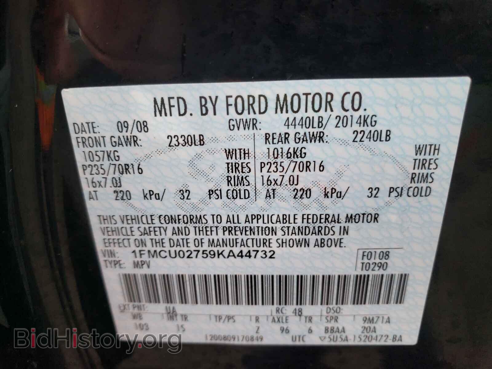 2009 FORD ESCAPE - VIN: 1FMCU02759KA44732 - Фото 10