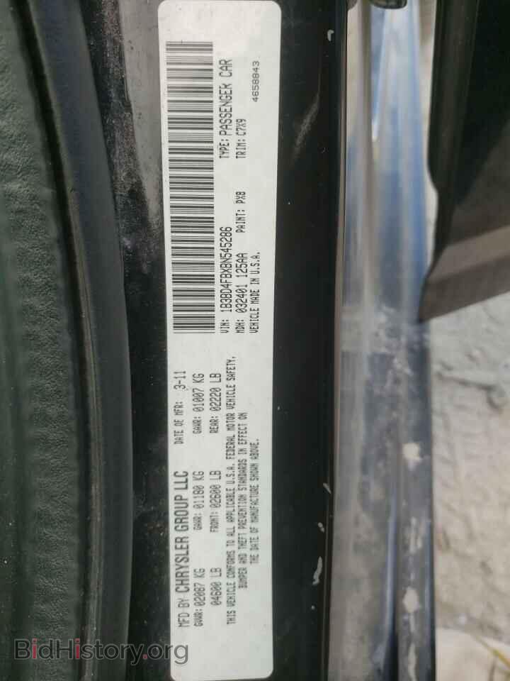 2011 DODGE AVENGER - VIN: 1B3BD4FBXBN545286 - Фото 10