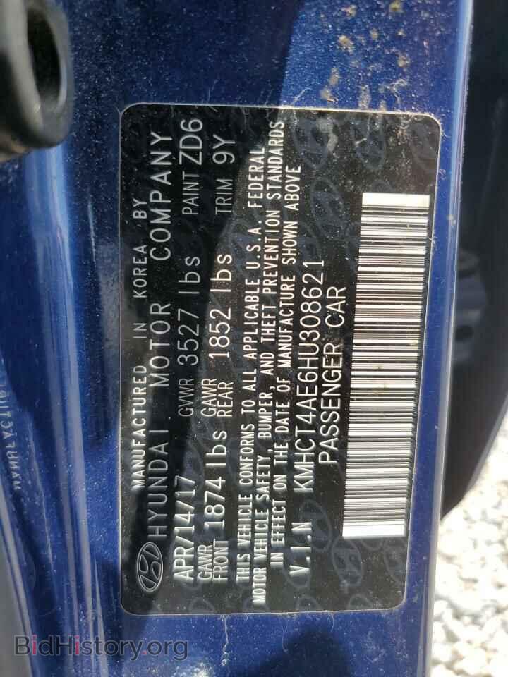 2017 HYUNDAI ACCENT - VIN: KMHCT4AE6HU308621 - Фото 13