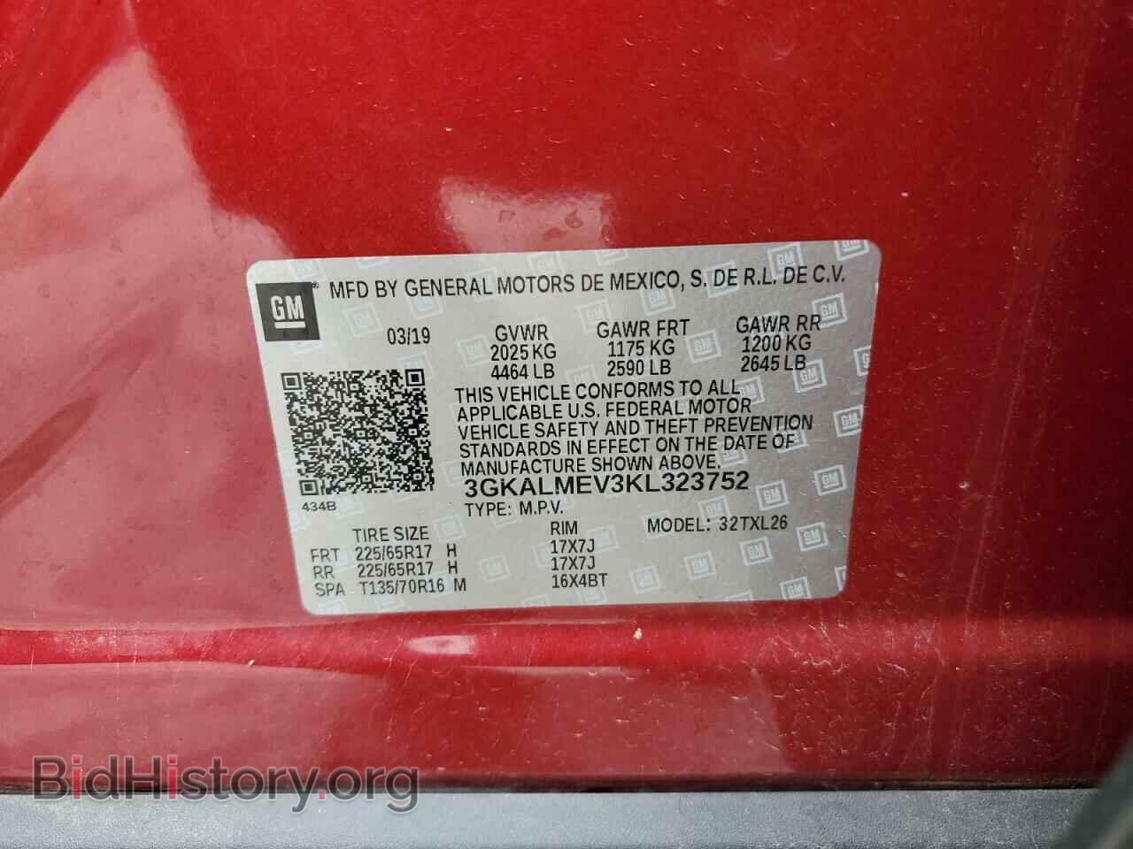 2019 GMC TERRAIN - VIN: 3GKALMEV3KL323752 - Photo 13