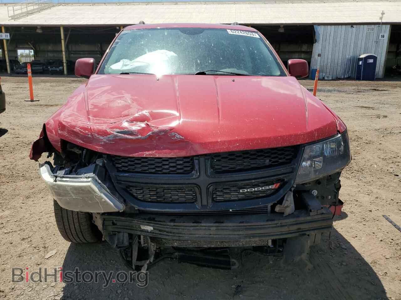 2017 DODGE JOURNEY - VIN: 3C4PDCGG8HT548074 - Фото 5