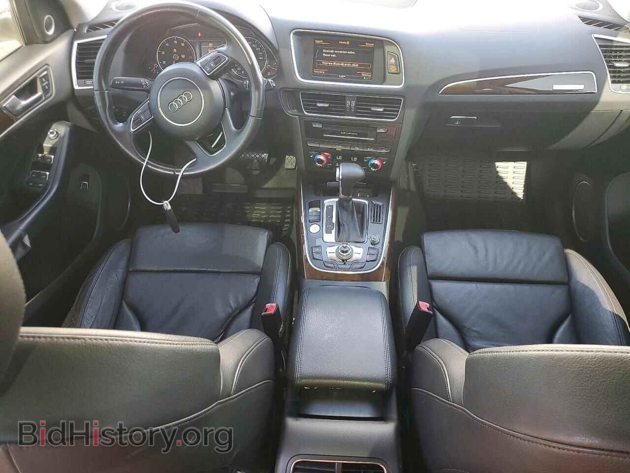 2013 AUDI Q5 - VIN: WA1DGAFP0DA082474 - Photo 8