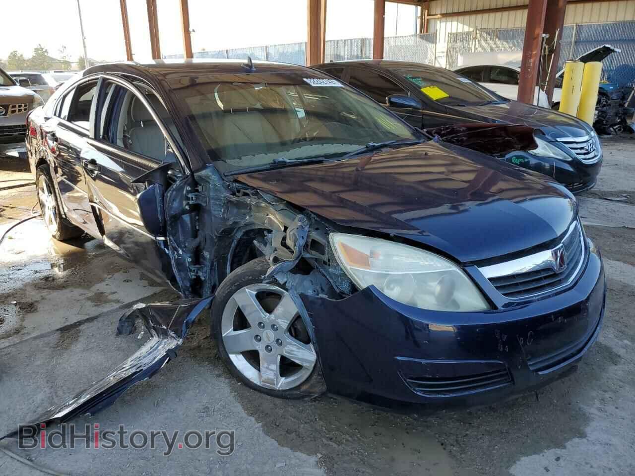 Photo 1G8ZS57B18F298194 - SATURN AURA 2008