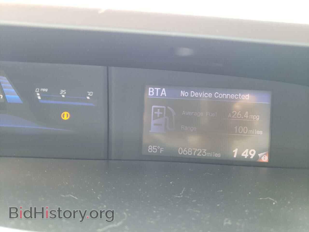 2012 HONDA CIVIC - VIN: 19XFB2F87CE024837 - Фото 9