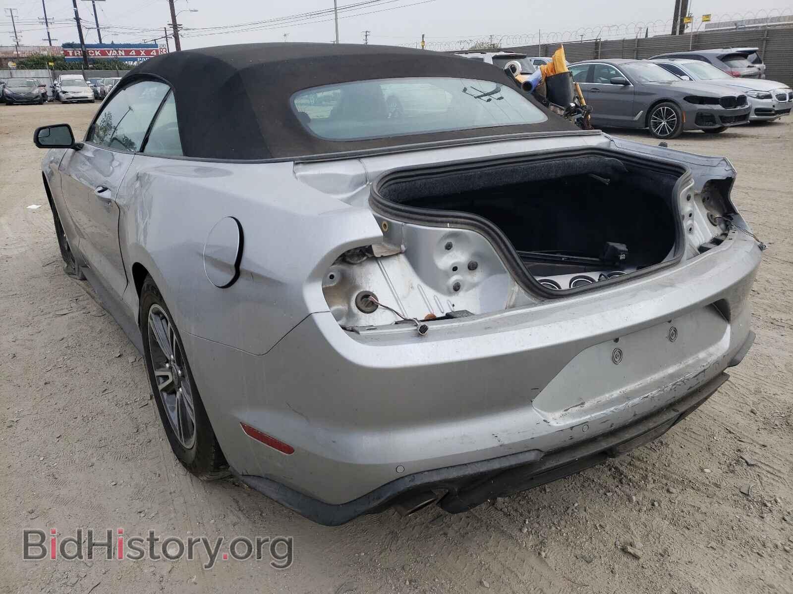 2020 FORD MUSTANG - VIN: 1FATP8UH0L5119087 - Фото 3