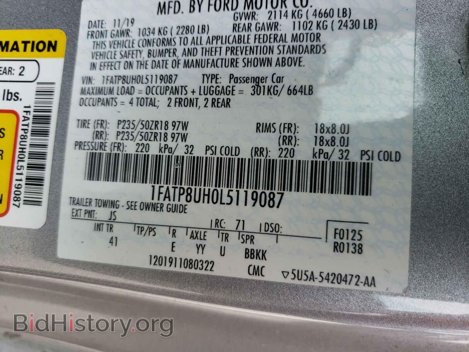 2020 FORD MUSTANG - VIN: 1FATP8UH0L5119087 - Фото 10