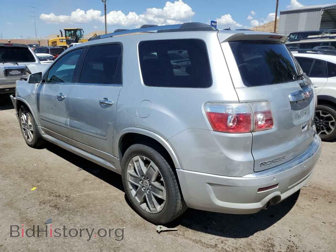 2012 GMC ACADIA DEN - VIN: 1GKKVTED4CJ310050 - Фото 2
