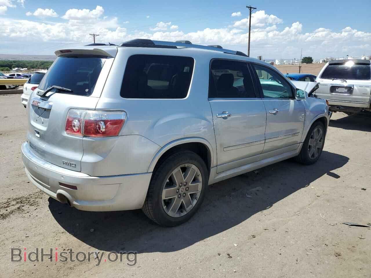2012 GMC ACADIA DEN - VIN: 1GKKVTED4CJ310050 - Фото 3
