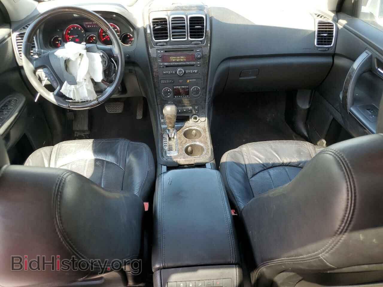 2012 GMC ACADIA DEN - VIN: 1GKKVTED4CJ310050 - Фото 8