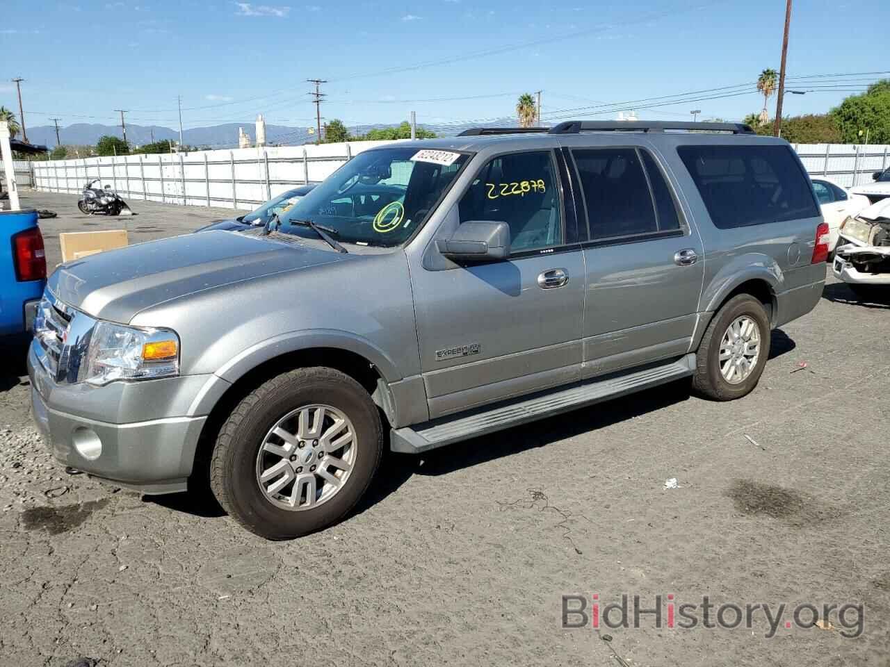 Photo 1FMFK16508LA60220 - FORD EXPEDITION 2008