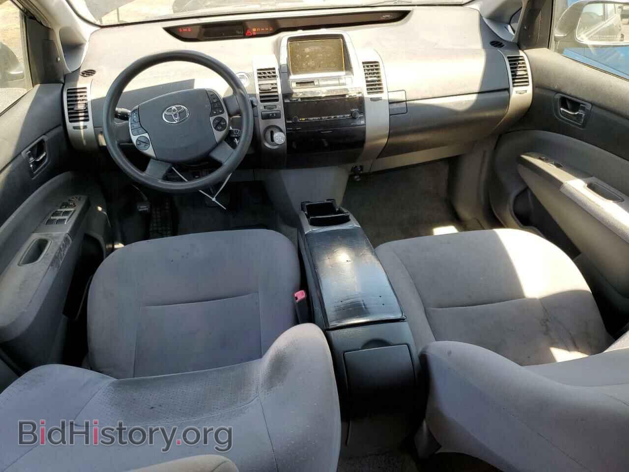 2008 TOYOTA PRIUS - VIN: JTDKB20U283401612 - Фото 8