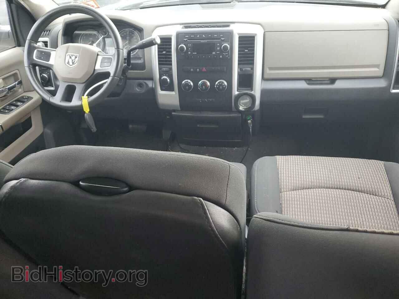 2011 DODGE All Models - VIN: 1D7RV1GP6BS570521 - Photo 8