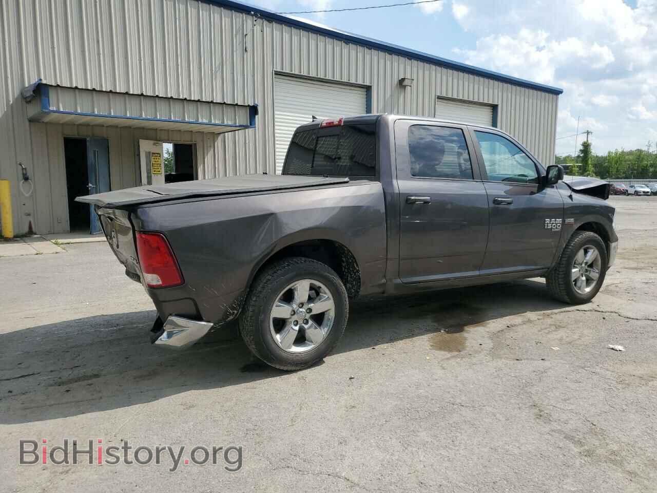2019 RAM 1500 - VIN: 1C6RR7LT2KS538354 - Фото 3