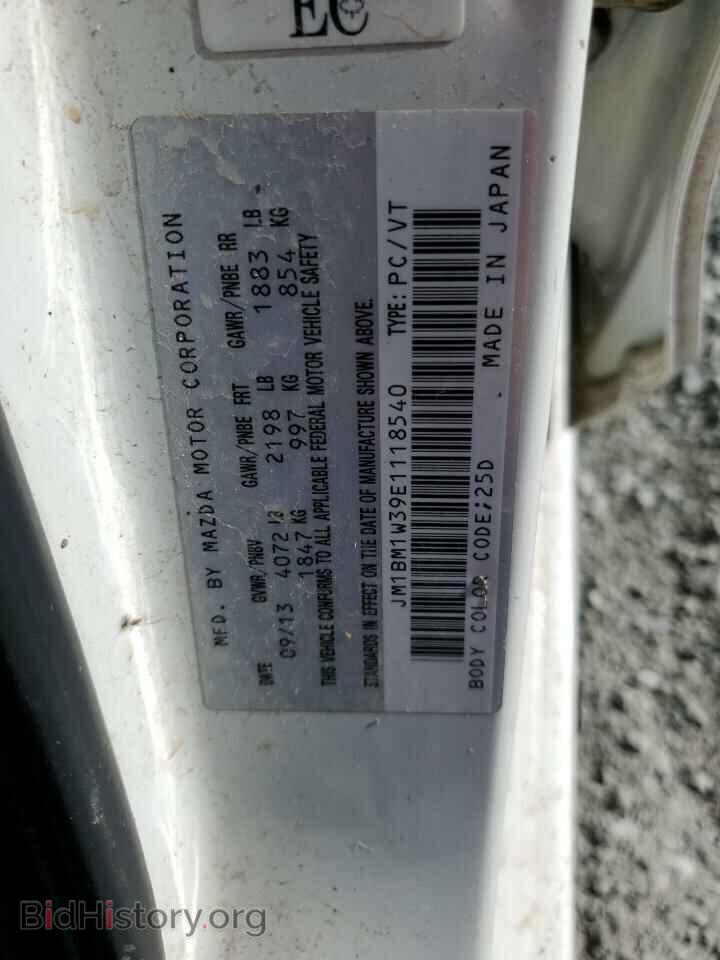 2014 MAZDA 3 - VIN: JM1BM1W39E1118540 - Фото 13