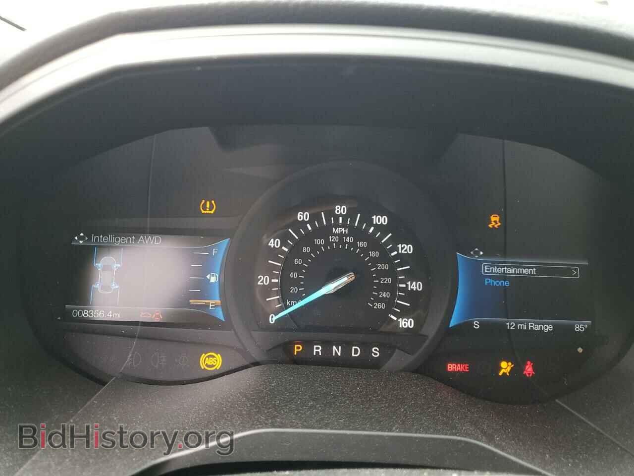 2024 FORD EDGE - VIN: 2FMPK4J94RBA67477 - Фото 9