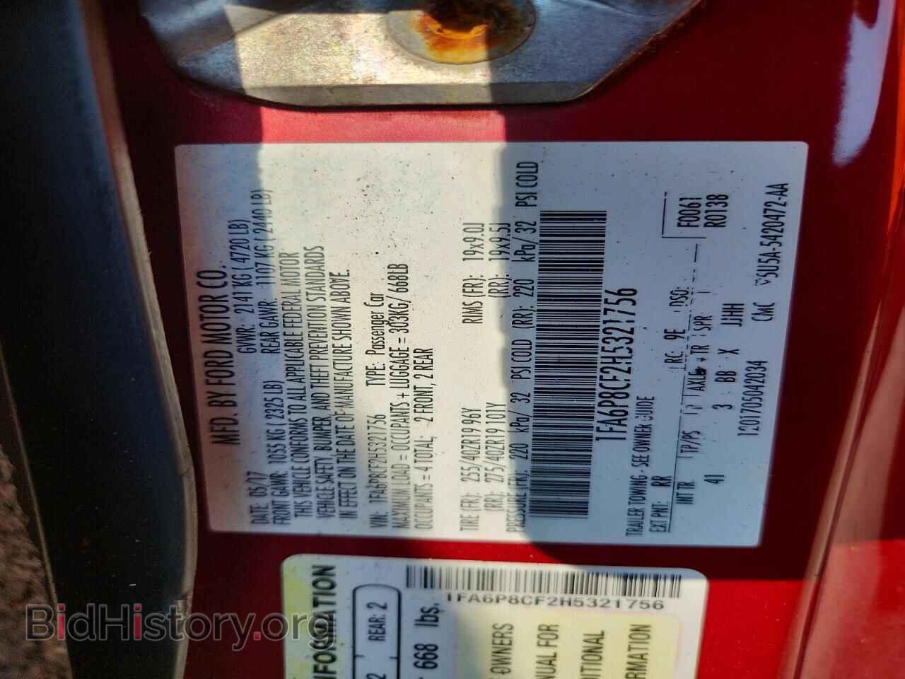 2017 FORD MUSTANG - VIN: 1FA6P8CF2H5321756 - Фото 12
