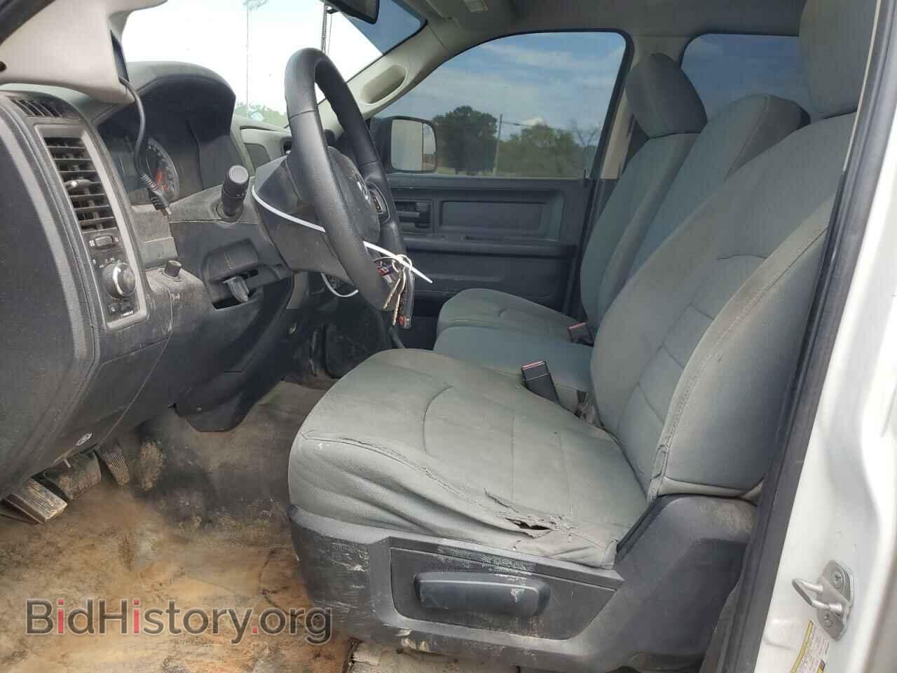 2013 RAM All Models - VIN: 3C6UR4HL6DG605095 - Photo 7