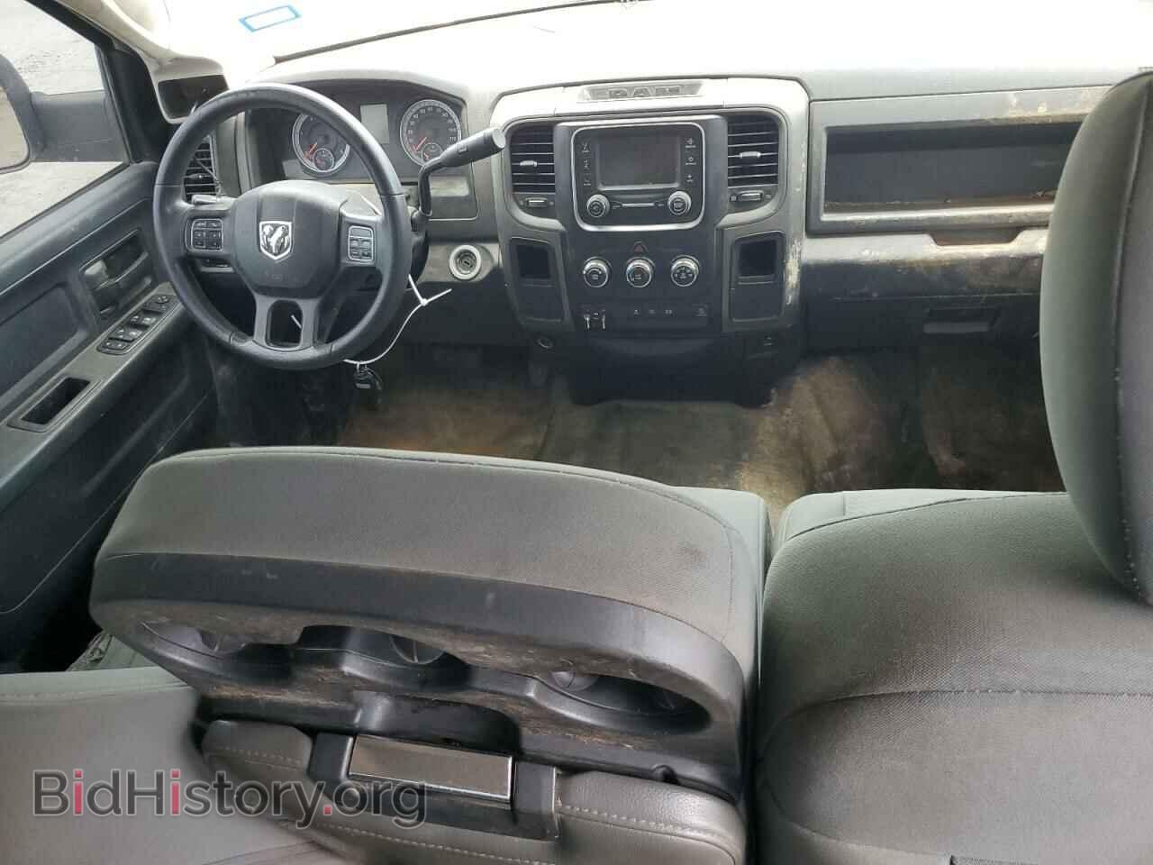 2013 RAM All Models - VIN: 3C6UR4HL6DG605095 - Photo 8