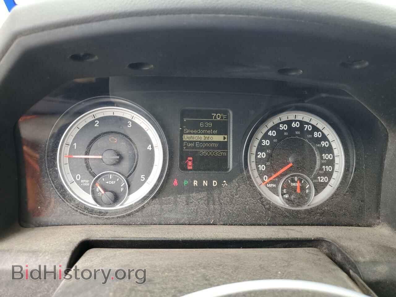 2013 RAM All Models - VIN: 3C6UR4HL6DG605095 - Photo 9