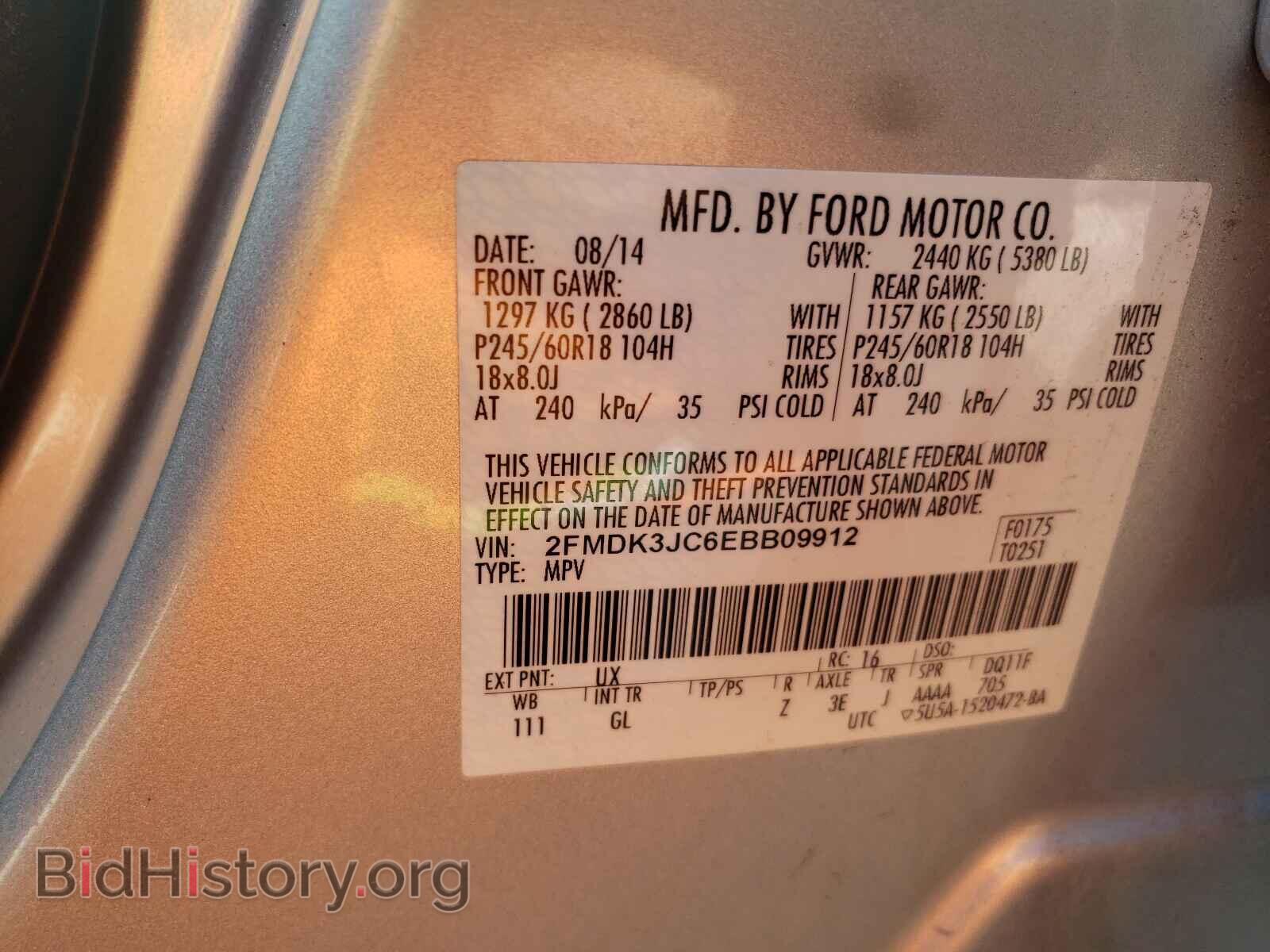 2014 FORD EDGE - VIN: 2FMDK3JC6EBB09912 - Photo 10