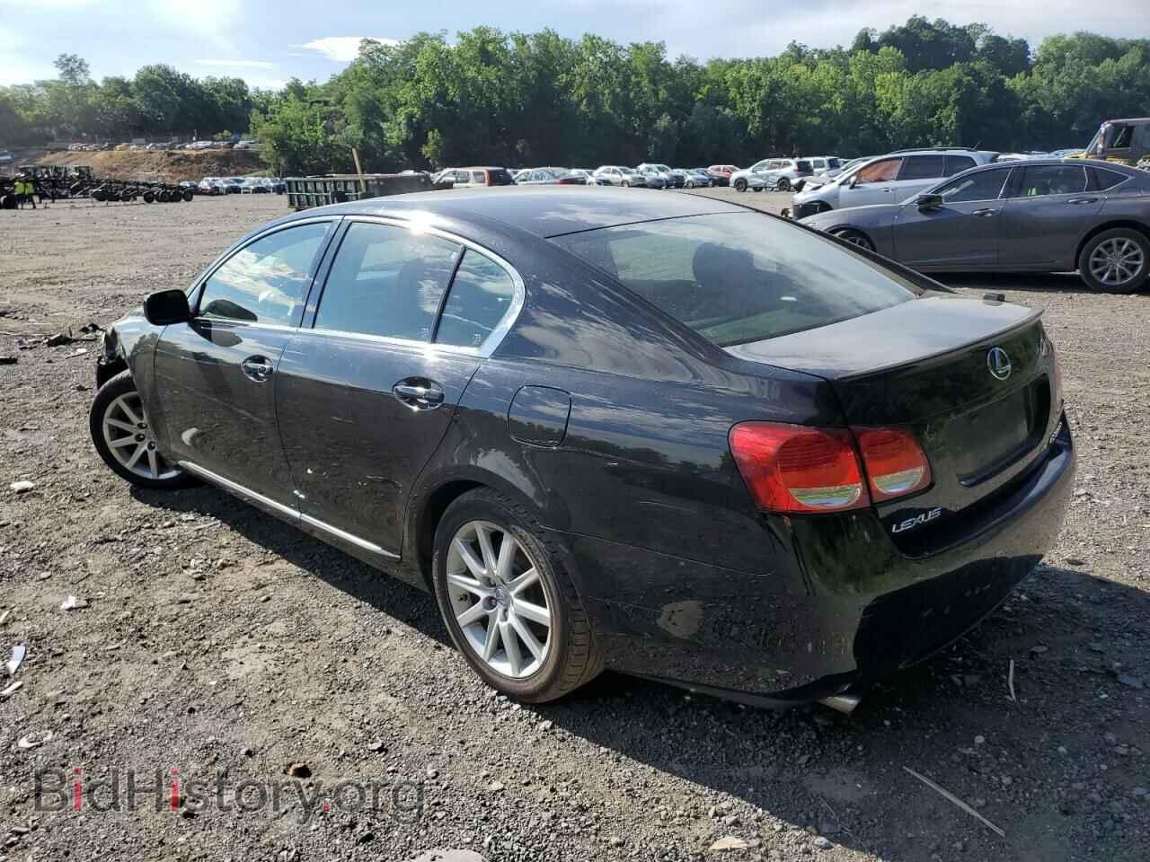 2006 LEXUS GS300 - VIN: JTHCH96S460011268 - Фото 2