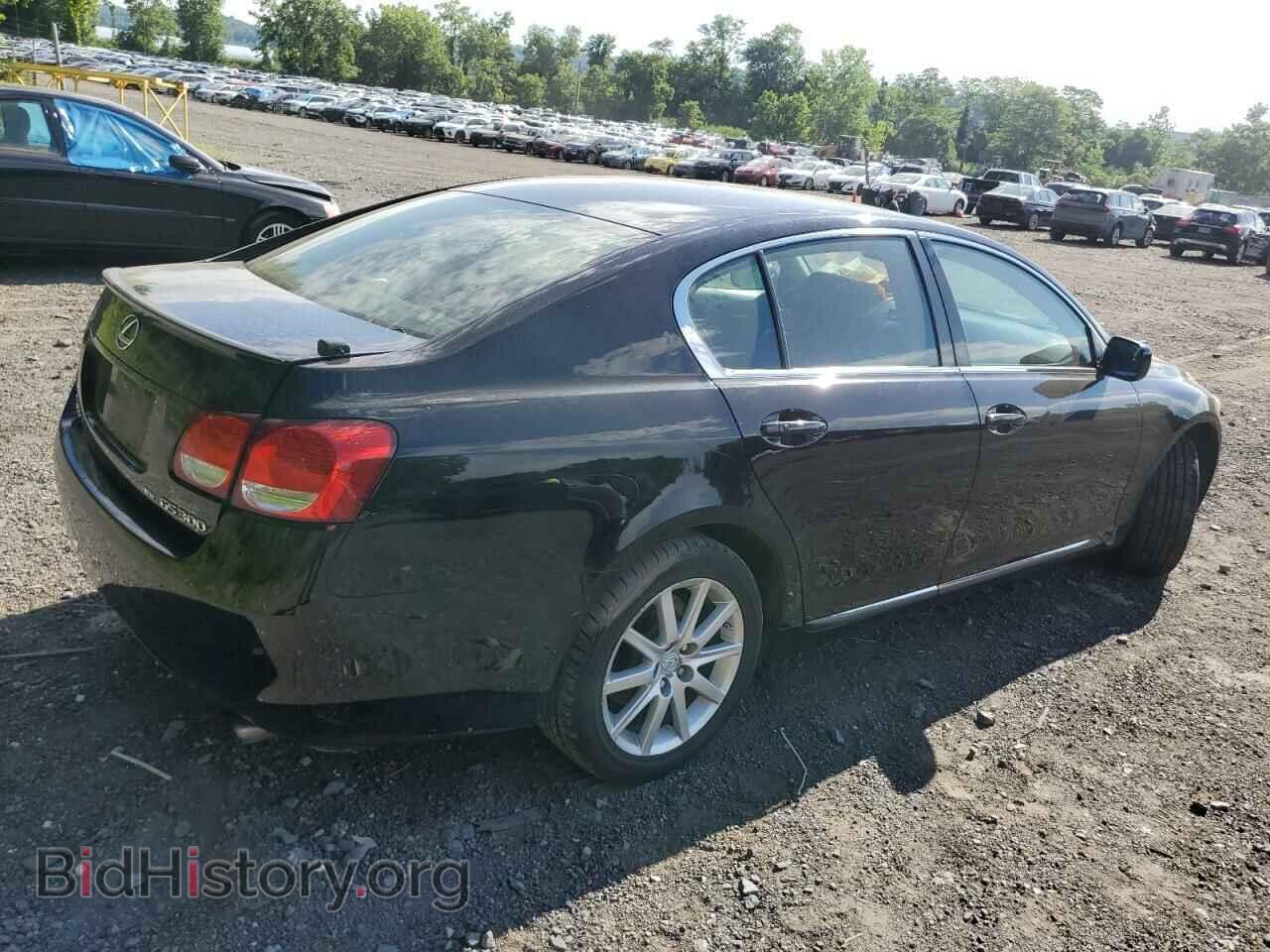 2006 LEXUS GS300 - VIN: JTHCH96S460011268 - Фото 3