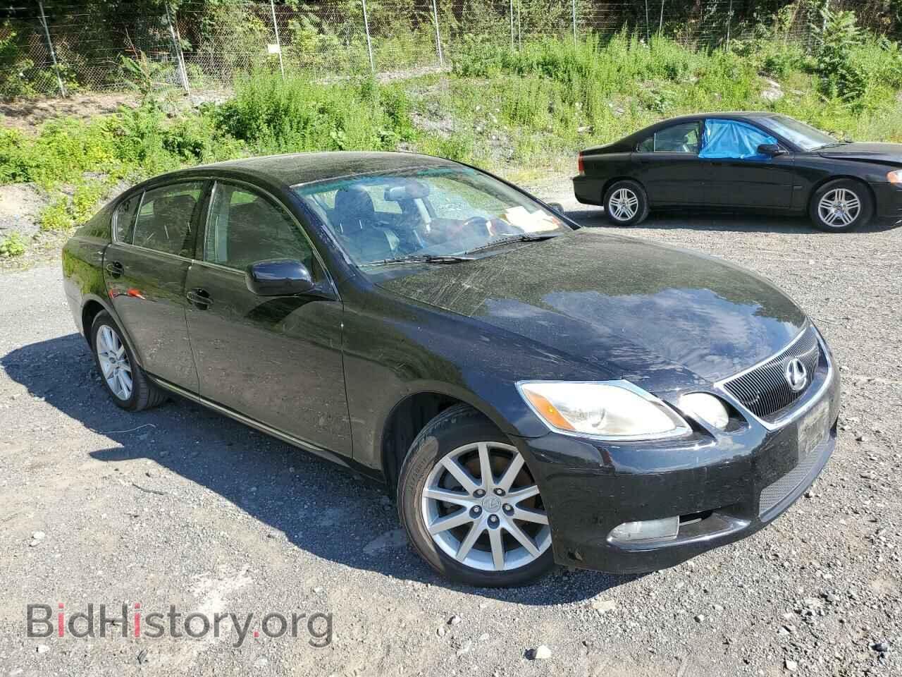 2006 LEXUS GS300 - VIN: JTHCH96S460011268 - Фото 4