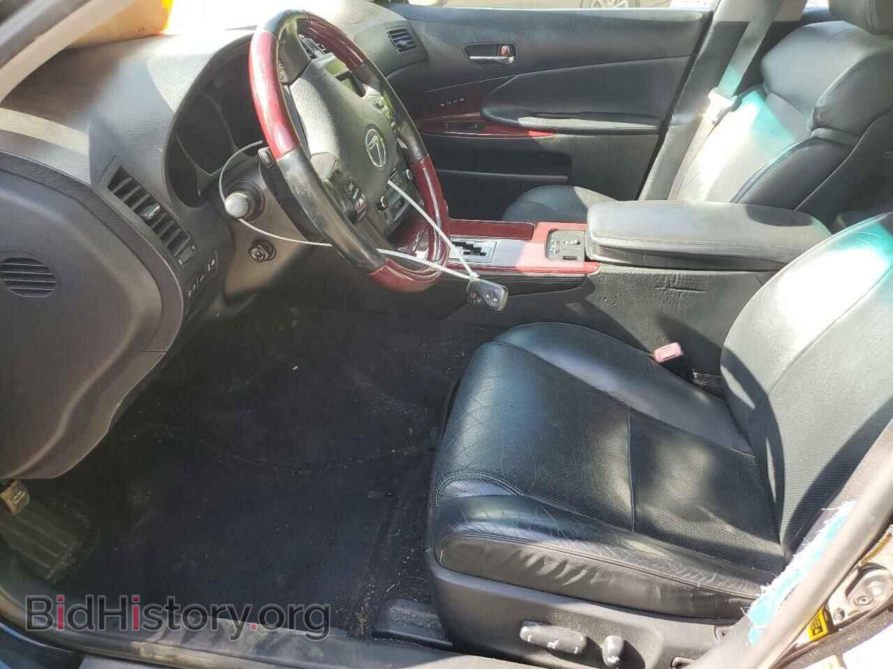 2006 LEXUS GS300 - VIN: JTHCH96S460011268 - Фото 7