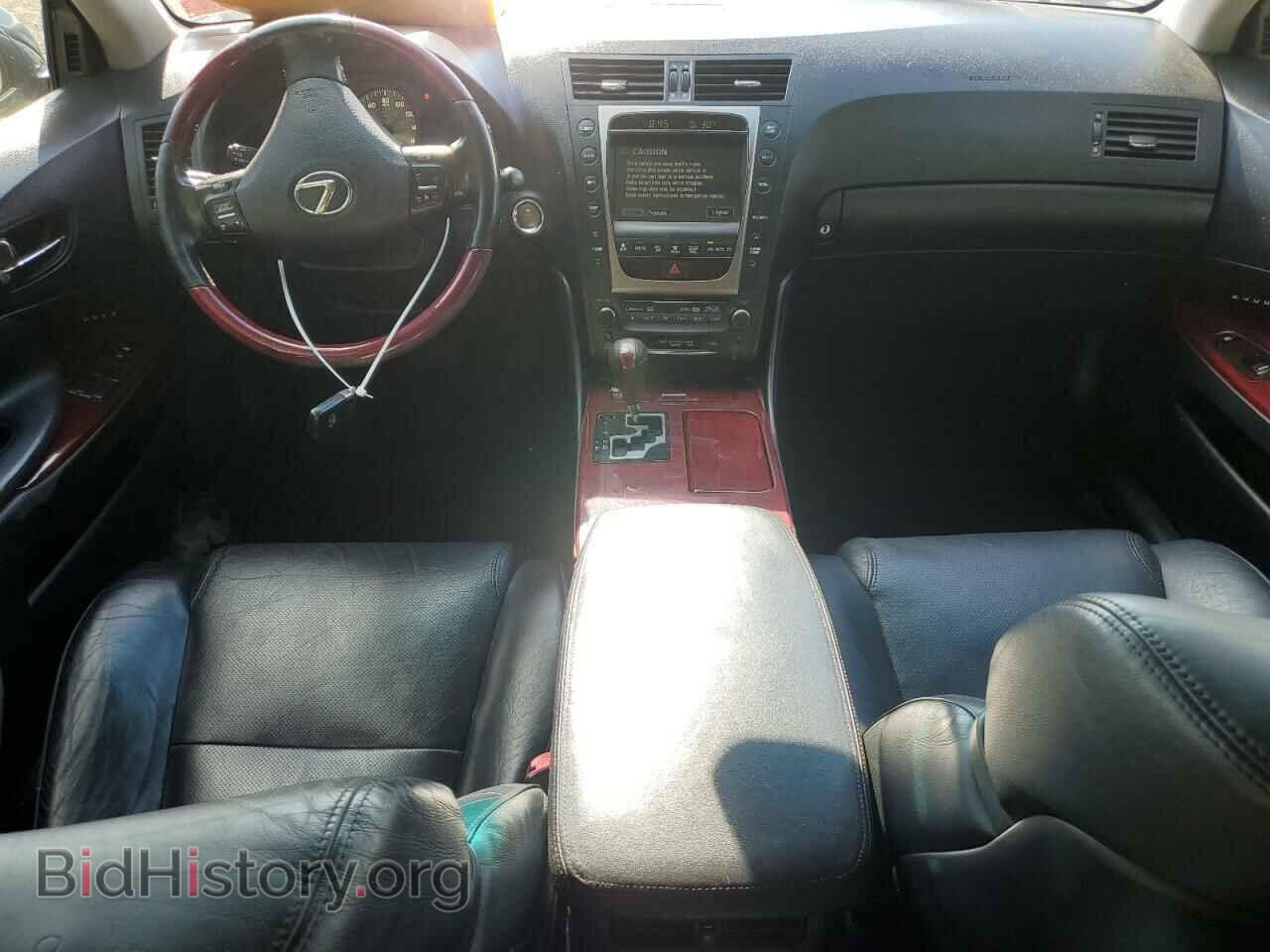 2006 LEXUS GS300 - VIN: JTHCH96S460011268 - Фото 8