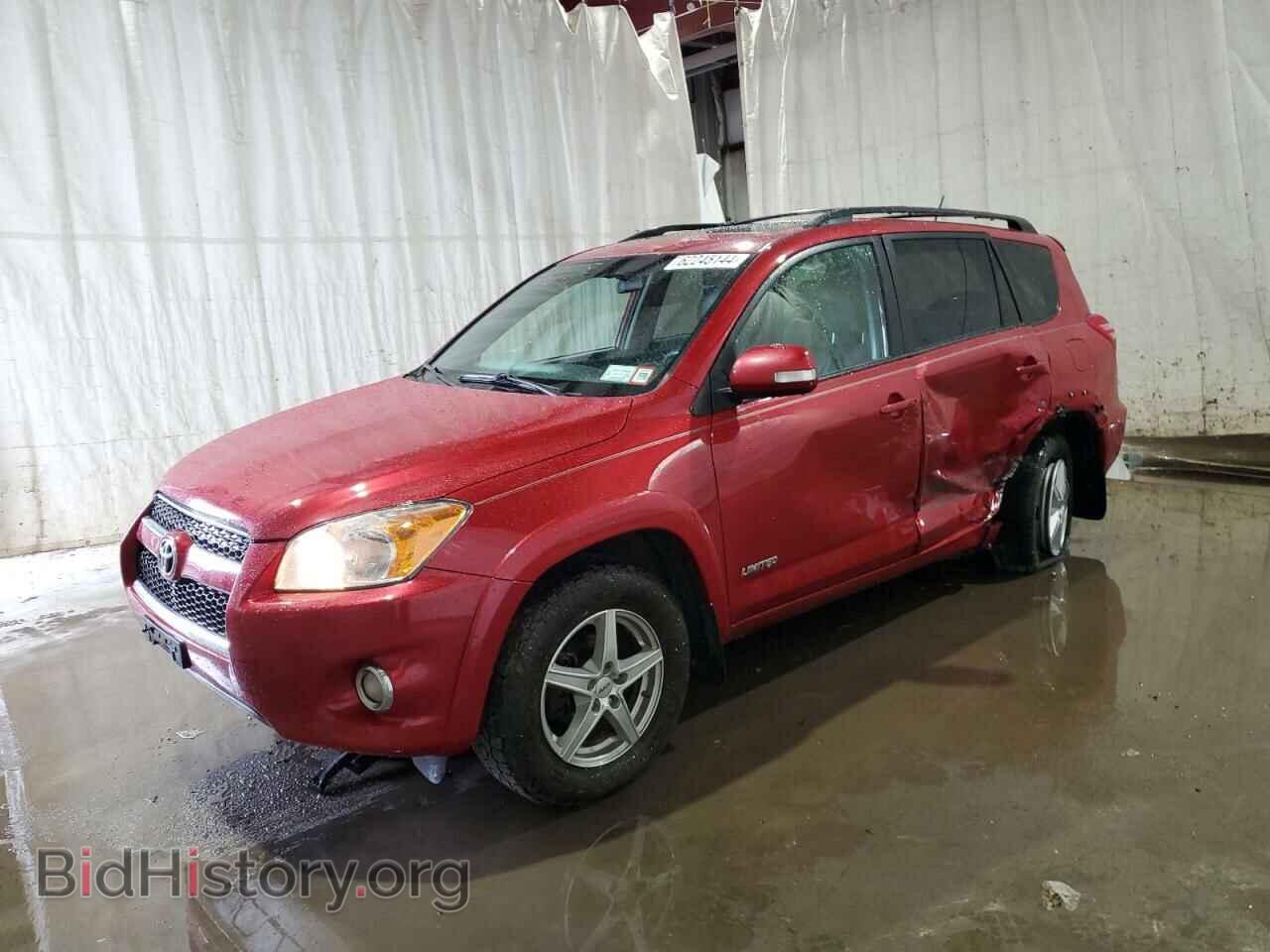 Фотография 2T3DF4DV5BW126852 - TOYOTA RAV4 2011