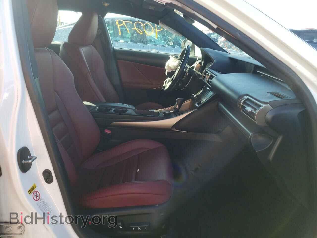 2014 LEXUS IS - VIN: JTHBF1D28E5034396 - Фото 5