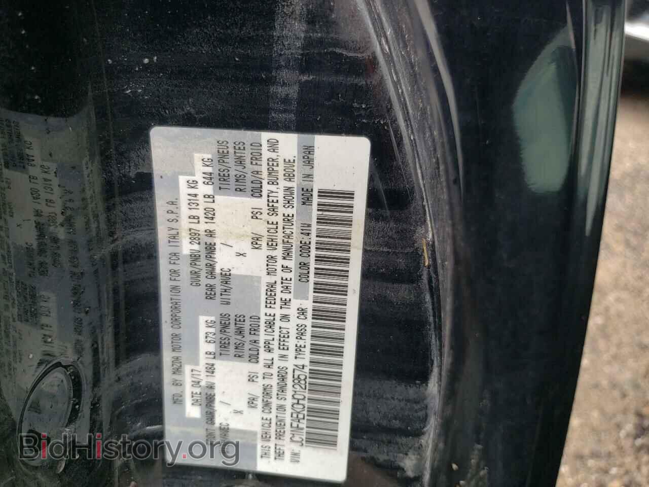 2017 FIAT ALL MODELS - VIN: JC1NFAEK0H0128574 - Фото 10