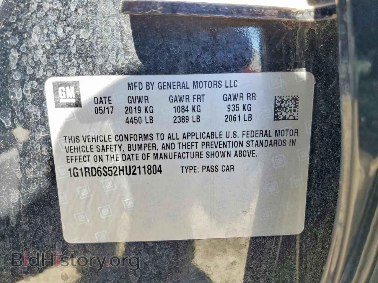 2017 CHEVROLET VOLT - VIN: 1G1RD6S52HU211804 - Photo 13