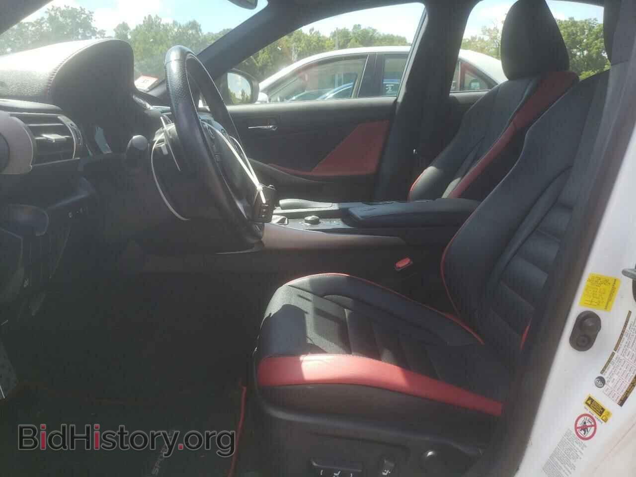 2015 LEXUS IS - VIN: JTHCF1D26F5022592 - Фото 7