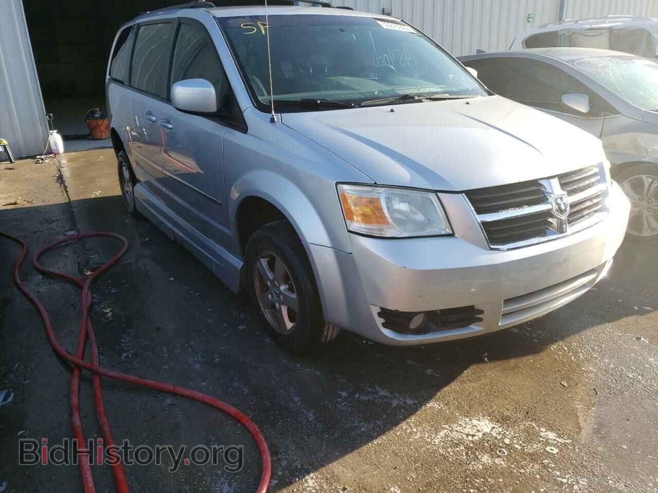 Photo 2D4RN5D14AR297678 - DODGE CARAVAN 2010