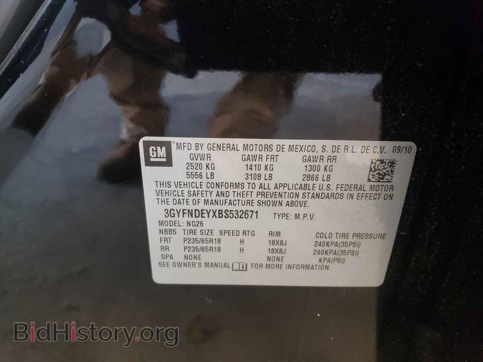 2011 CADILLAC SRX - VIN: 3GYFNDEYXBS532671 - Фото 10