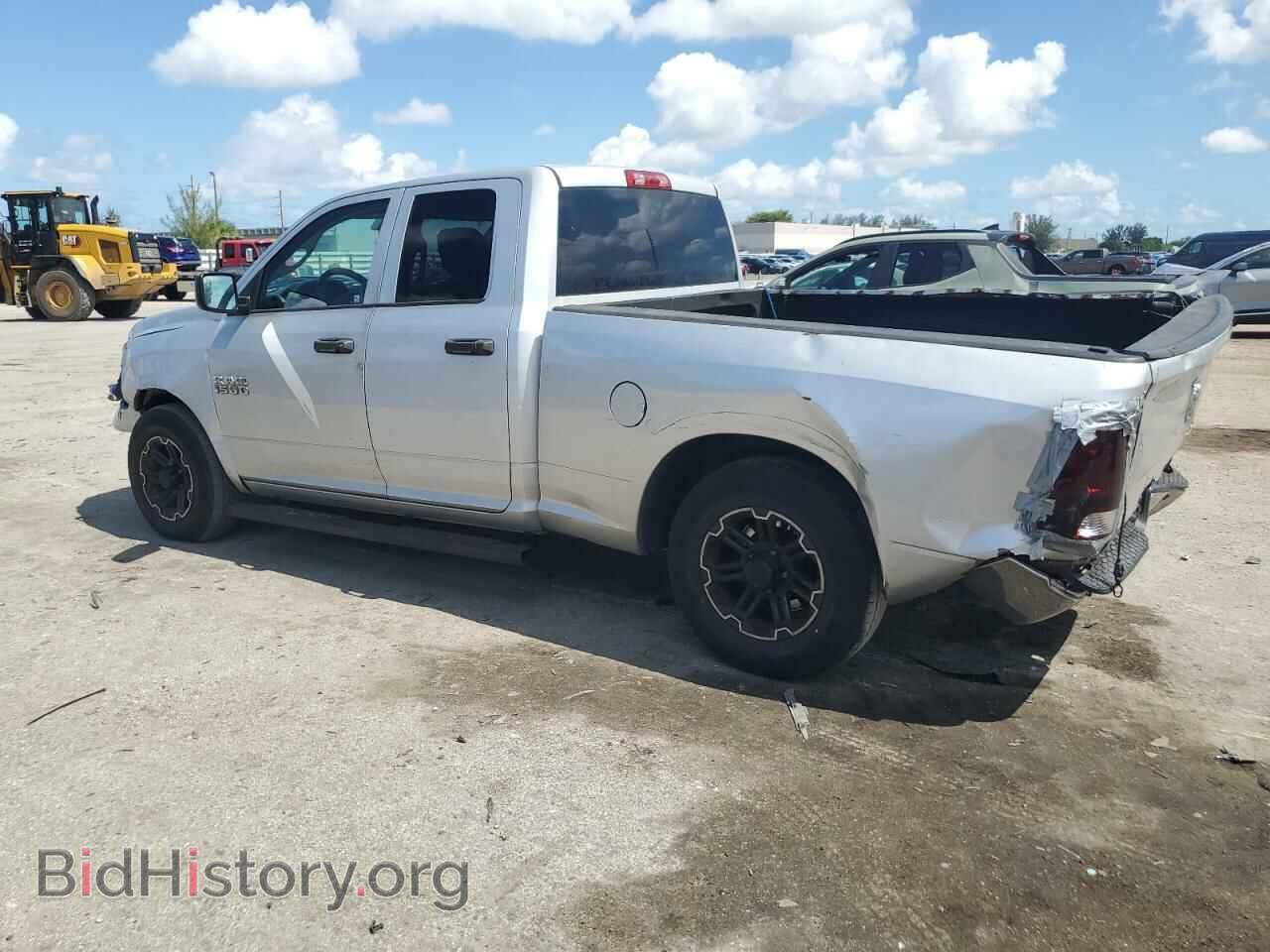 2014 RAM 1500 - VIN: 1C6RR6FG0ES243038 - Фото 2