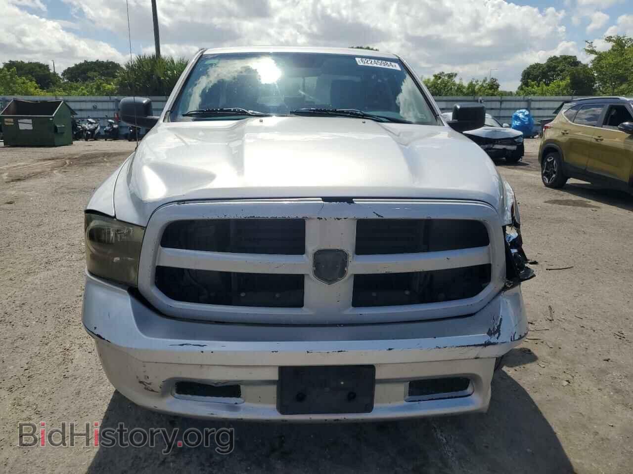 2014 RAM 1500 - VIN: 1C6RR6FG0ES243038 - Фото 5
