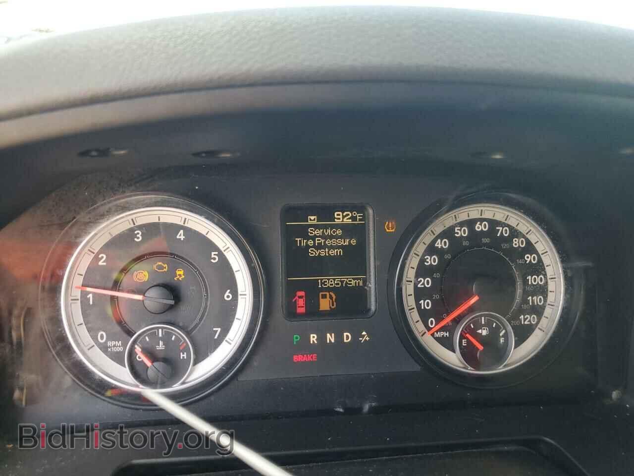 2014 RAM 1500 - VIN: 1C6RR6FG0ES243038 - Фото 9