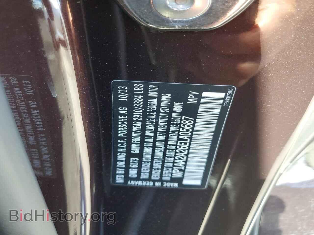 2014 PORSCHE CAYENNE - VIN: WP1AA2A26ELA05687 - Фото 12