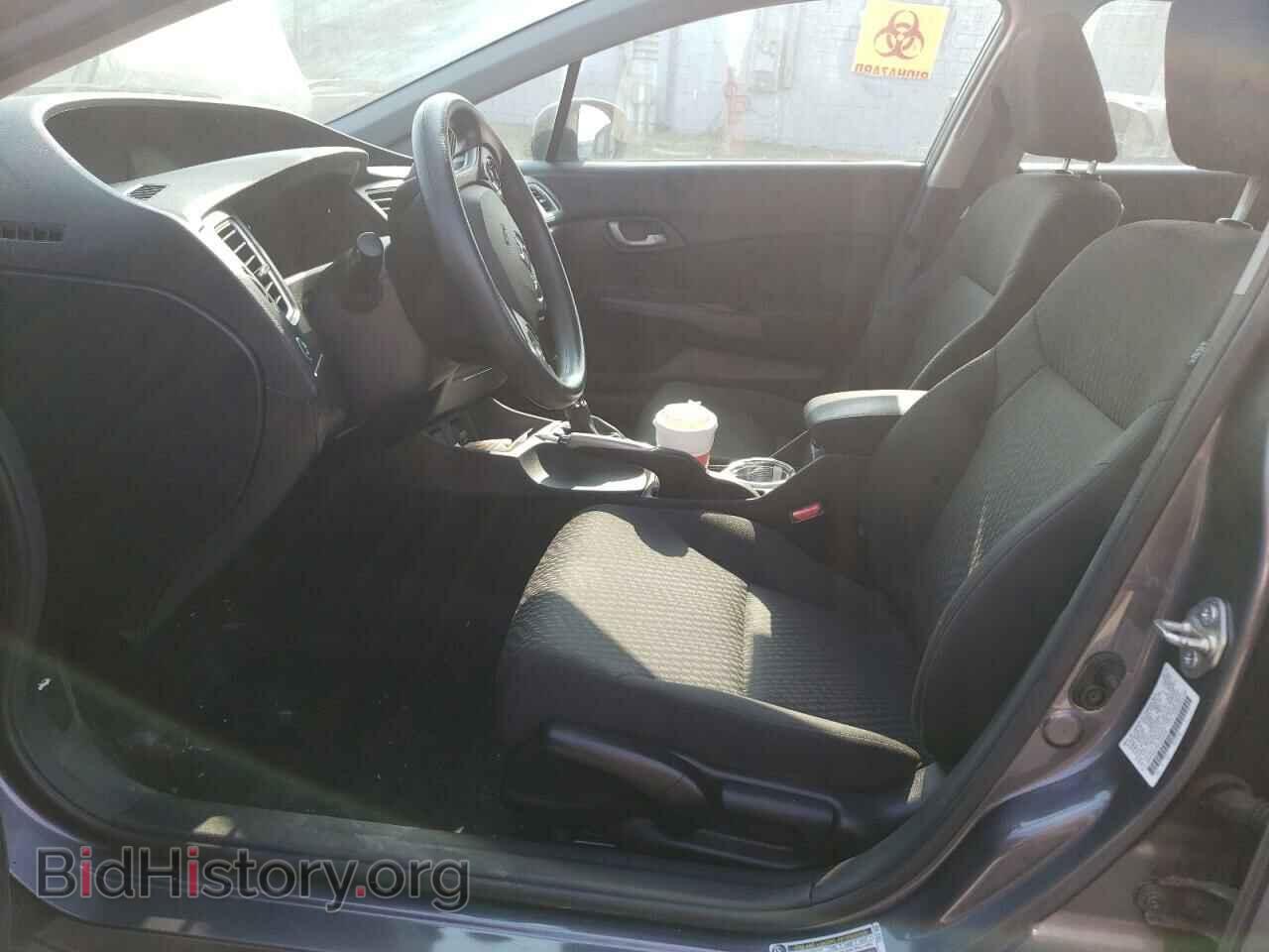 2014 HONDA CIVIC - VIN: 2HGFB2E5XEH535958 - Фото 7