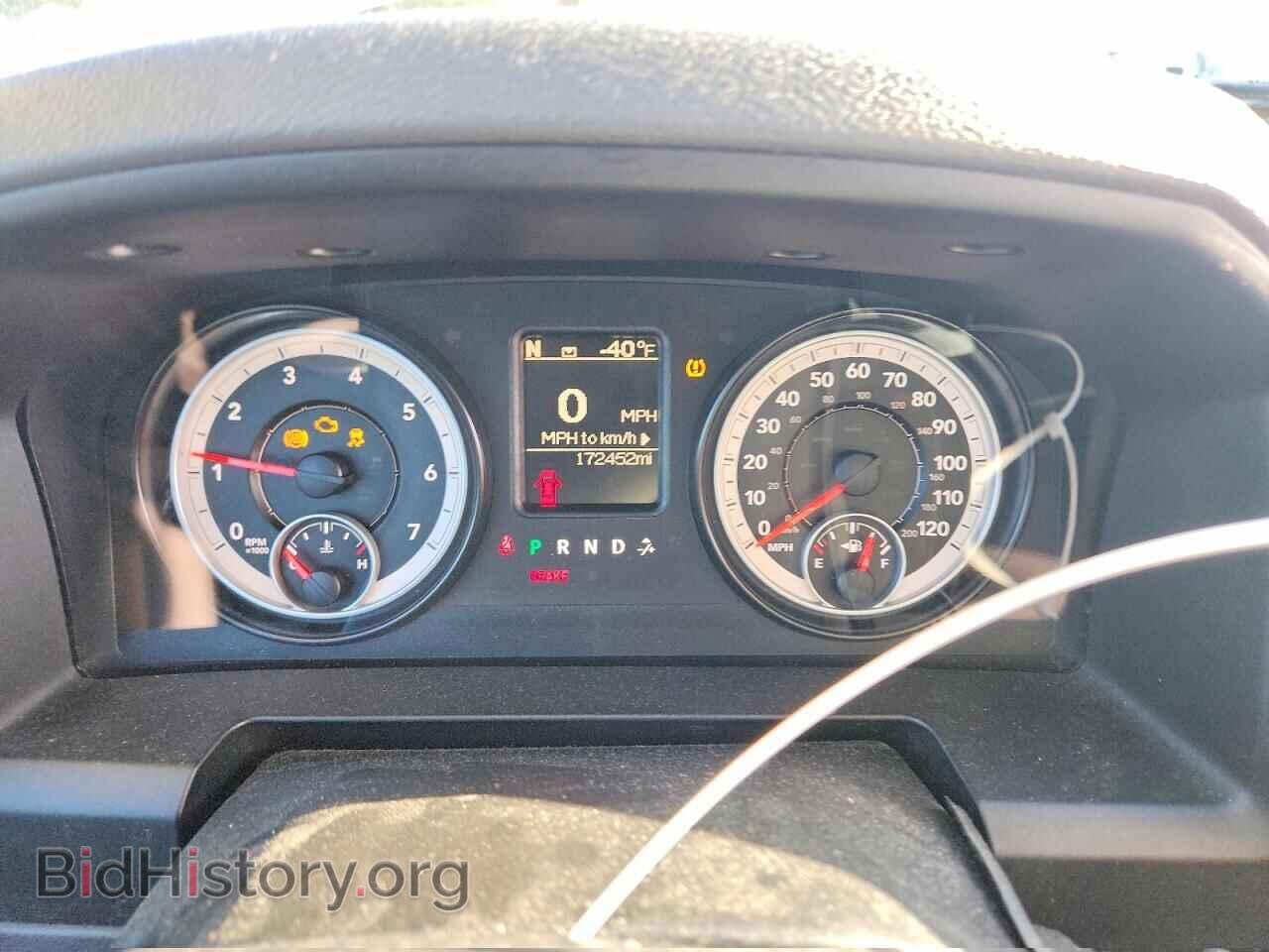 2014 RAM 1500 - VIN: 1C6RR6KT1ES258523 - Фото 9