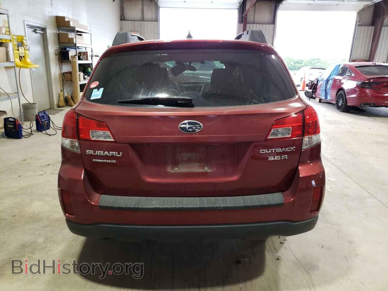 2014 SUBARU OUTBACK - VIN: 4S4BRDNC1E2272489 - Фото 6