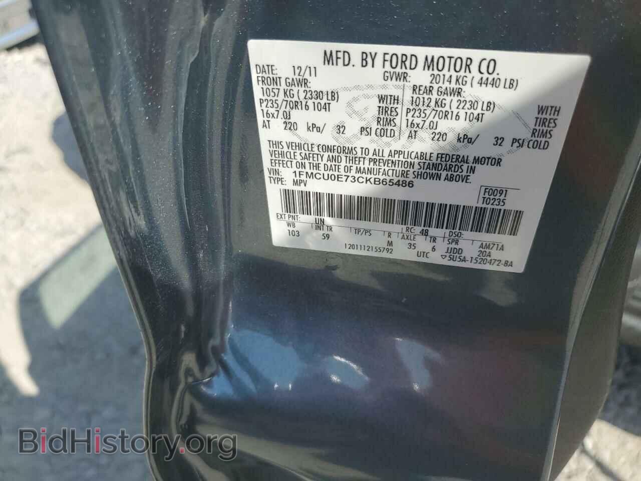 2012 FORD ESCAPE - VIN: 1FMCU0E73CKB65486 - Фото 10