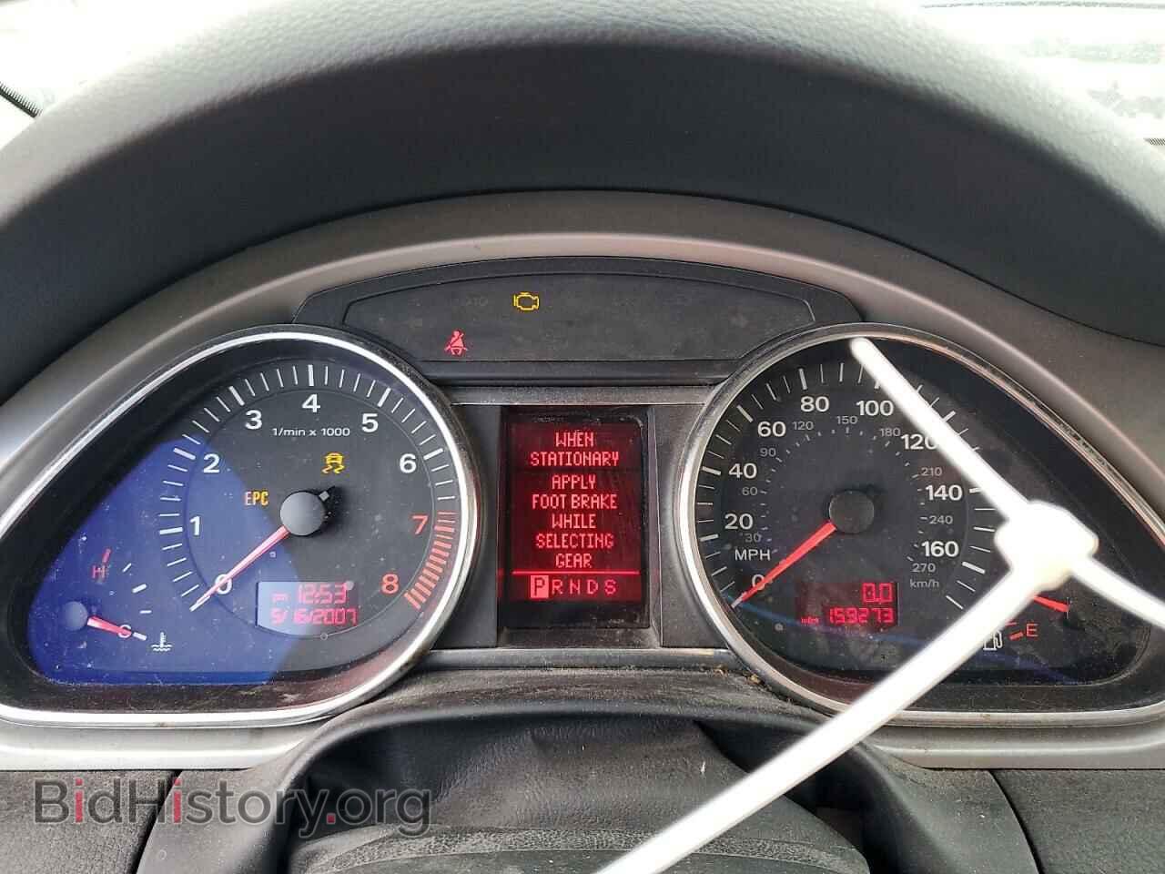 2007 AUDI Q7 - VIN: WA1BY74L17D028773 - Фото 9