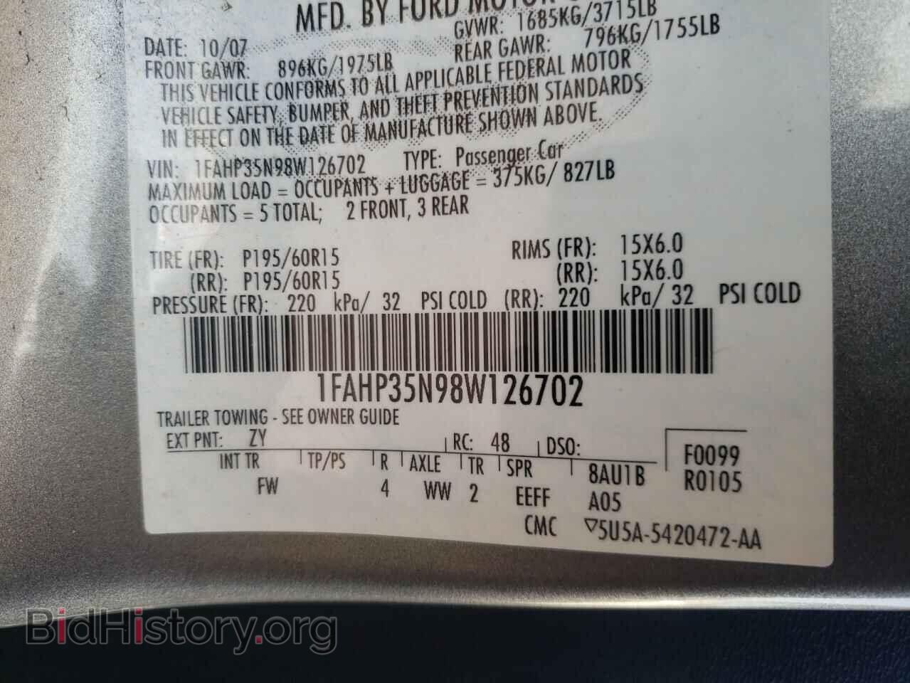 2008 FORD FOCUS - VIN: 1FAHP35N98W126702 - Фото 10