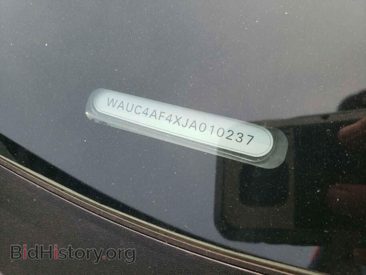 2018 AUDI S4/RS4 - VIN: WAUC4AF4XJA010237 - Фото 12