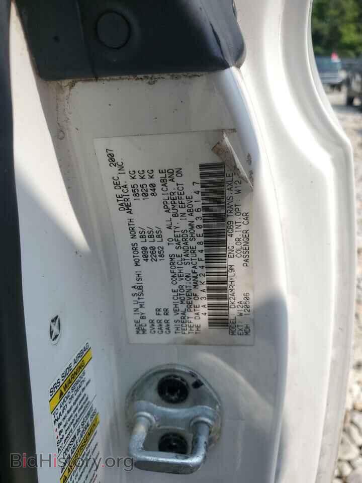 2008 MITSUBISHI ECLIPSE - VIN: 4A3AK24F48E036147 - Photo 12