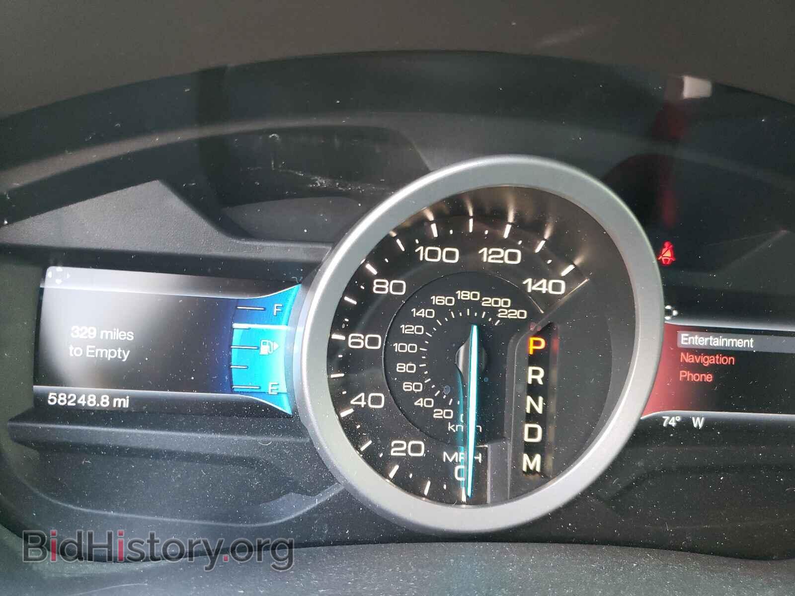 2015 FORD EXPLORER - VIN: 1FM5K7D87FGB58999 - Photo 8
