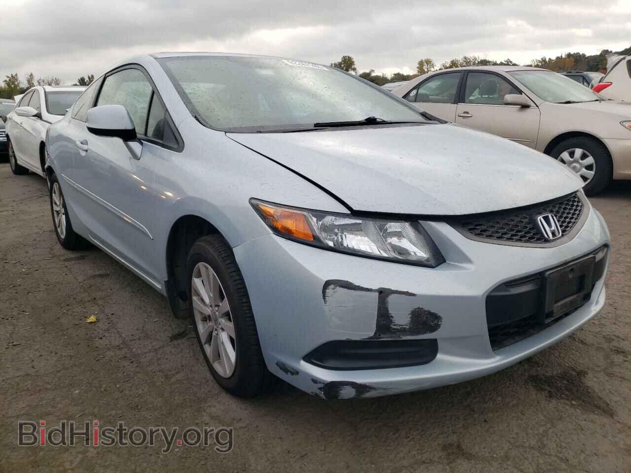 Фотография 2HGFG3A88CH545098 - HONDA CIVIC 2012
